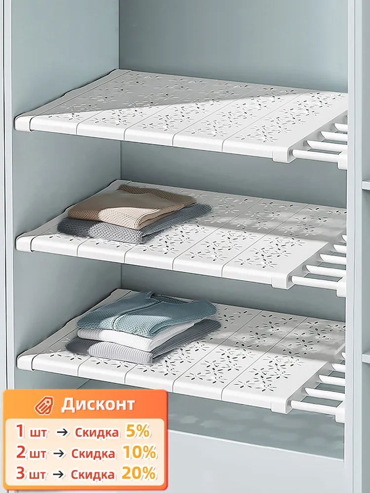 Joybos Cloths Shelves Closet Wardrobe Organizers Storage Shelves Racks Telescopic Shelves Wall Mounted Racks